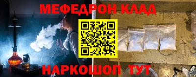 дмт Донецк