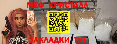 дмт Донецк