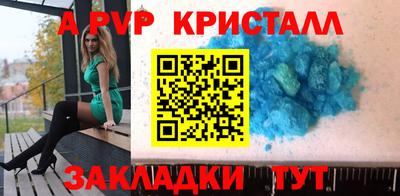 дмт Донецк