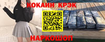 дмт Донецк