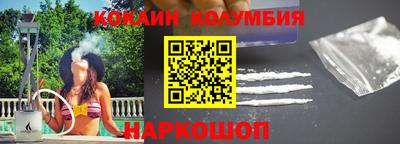 мефедрон мука Донской