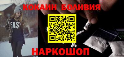 мефедрон мука Донской
