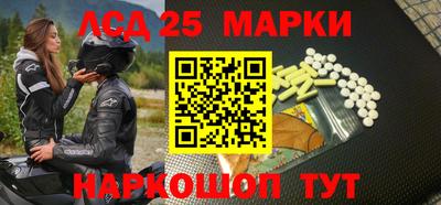 мефедрон мука Донской