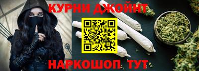 дмт Донецк
