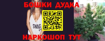 дмт Донецк