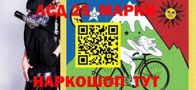 гидра Дубна