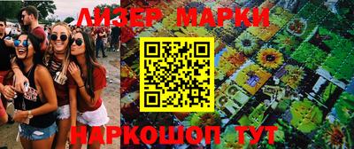 гидра Дубна