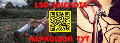 COCAINE Жуковский