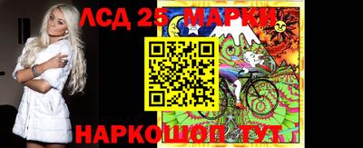 мефедрон мука Донской
