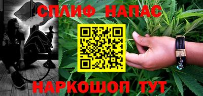 прущая мука Заводоуковск