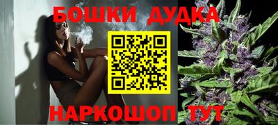 мефедрон мука Донской