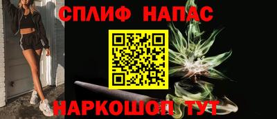 дмт Донецк
