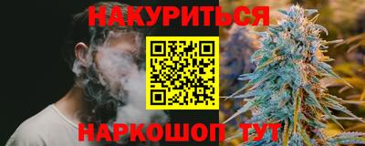 мефедрон мука Донской