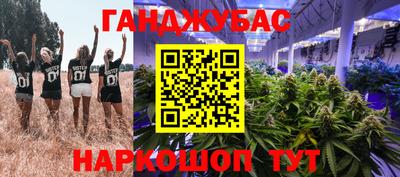 мефедрон мука Донской