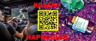 COCAINE Жуковский