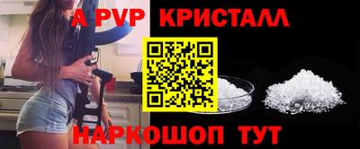 дмт Донецк