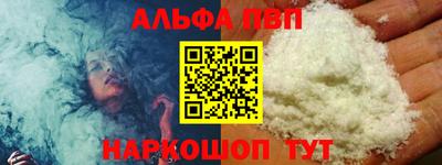 дмт Донецк