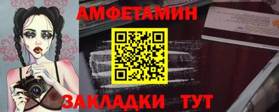 мефедрон мука Донской