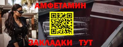 мефедрон мука Донской