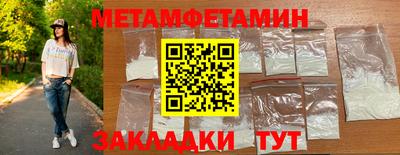 дмт Донецк
