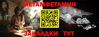гидра Дубна