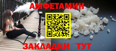 гидра Дубна