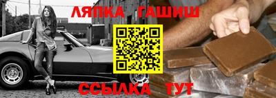 гидра Дубна