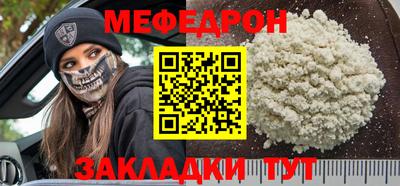 гидра Дубна