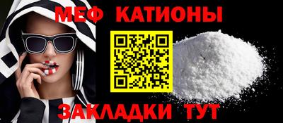дистиллят марихуана Заволжье