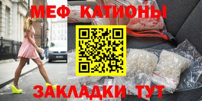 дистиллят марихуана Заволжье